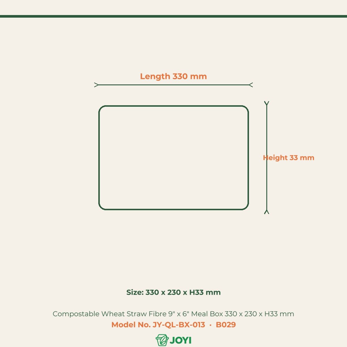 Compostable Wheat Straw Fibre 9" x 6" Meal Box 330 x 230 x H33 mm