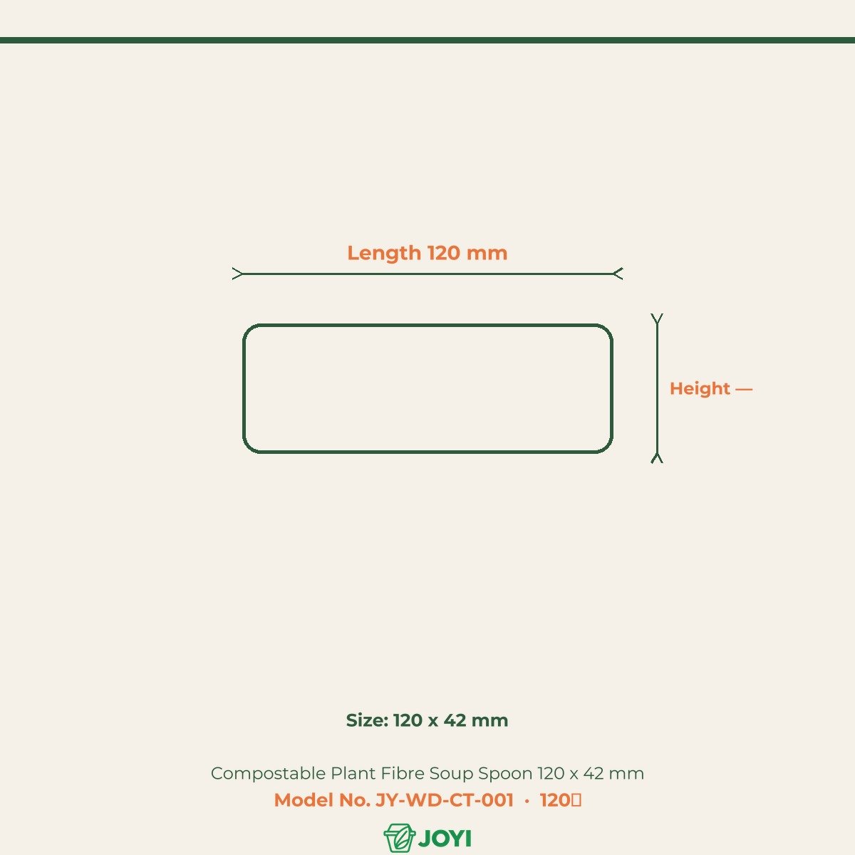 Compostable Plant Fibre Soup Spoon 120 x 42 mm