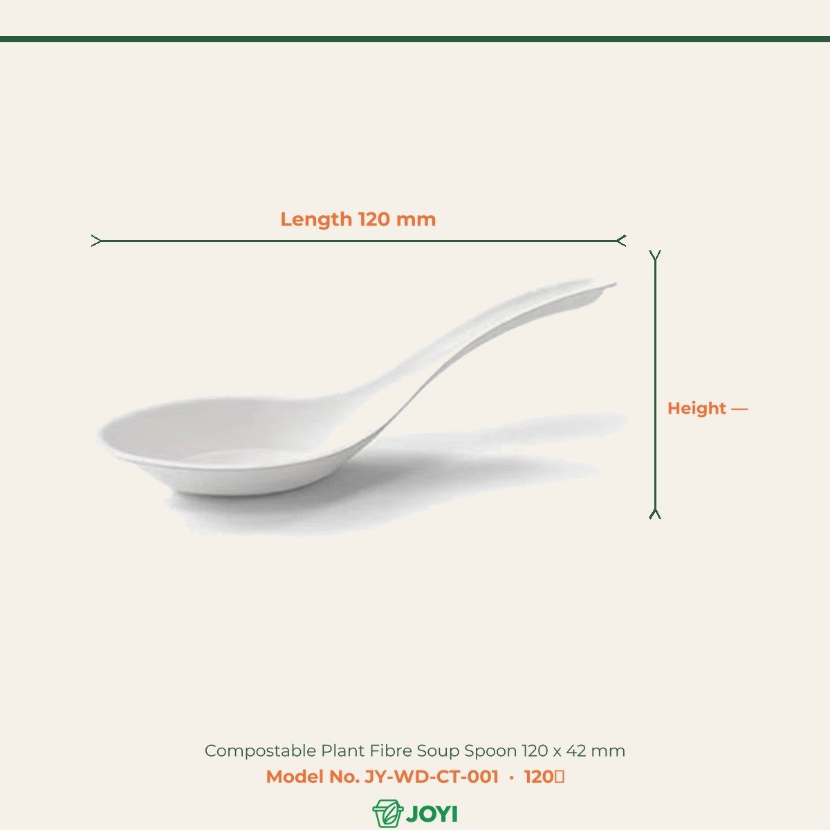 Compostable Plant Fibre Soup Spoon 120 x 42 mm