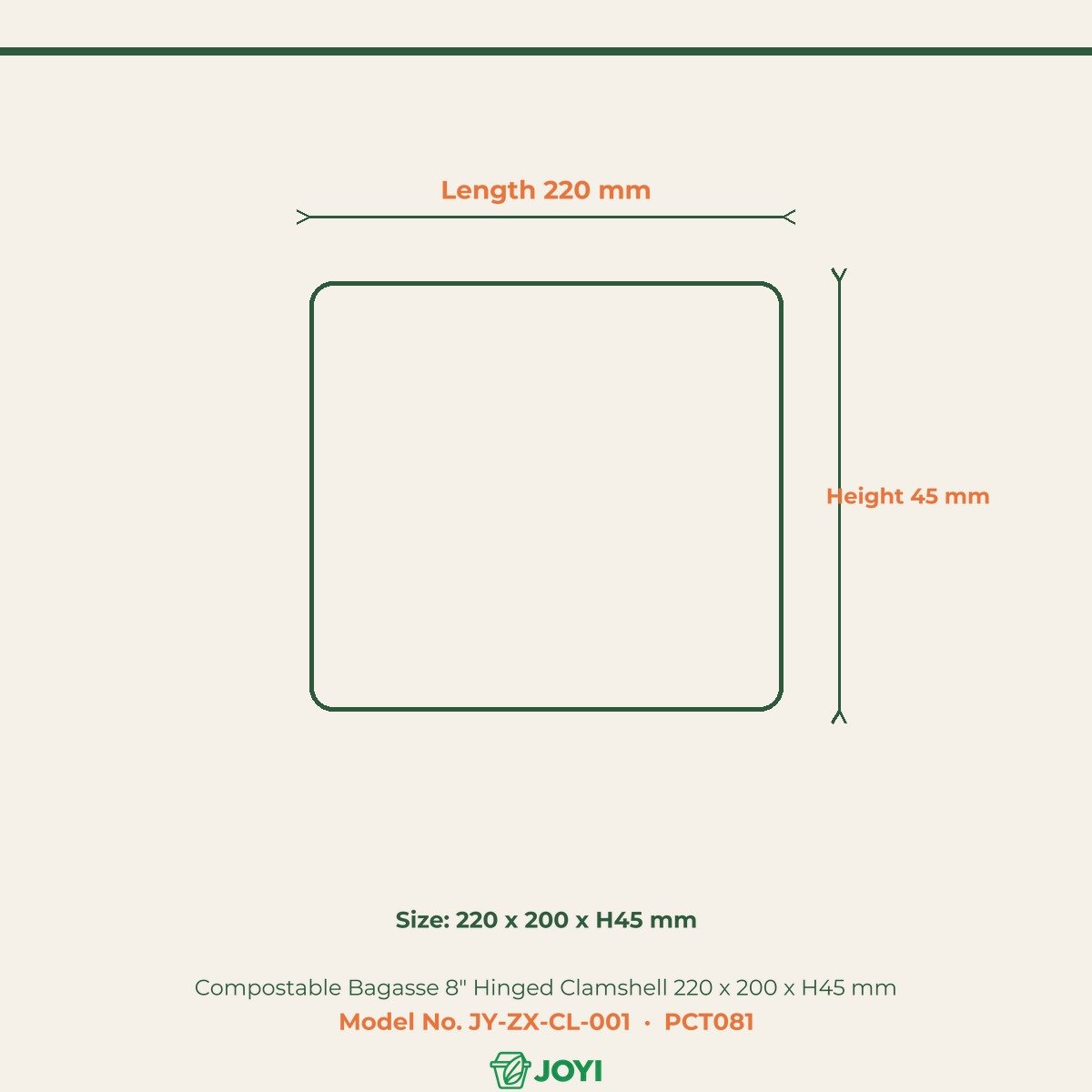Compostable Bagasse 8" Hinged Clamshell 220 x 200 x H45 mm - Image 4