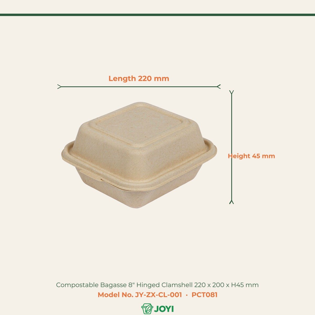 Compostable Bagasse 8" Hinged Clamshell 220 x 200 x H45 mm - Image 2